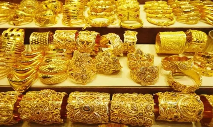 Gold Silver Price Today: सोना के भाव में 60 दिनों बाद भारी गिरावट, 10 ग्राम सोना हुआ इतना सस्ता