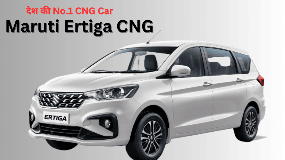 -की-No.1-CNG-Car_20250706_164539_0000 HOME