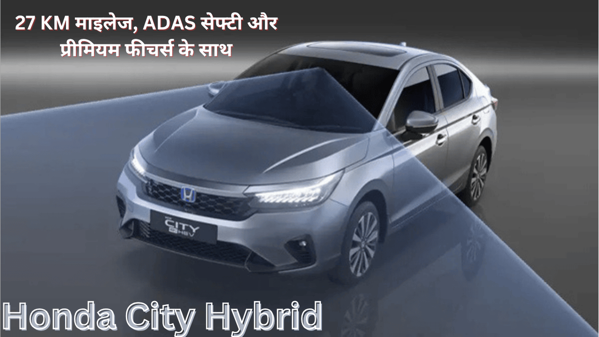 -की-No.1-CNG-Car_20250706_171234_0000 HOME